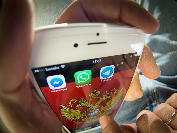 Самым популярным мессенджером в мире сейчас является WhatsApp с 1,2 млрд пользователей, на втором месте Facebook Messenger — с 1 млрд