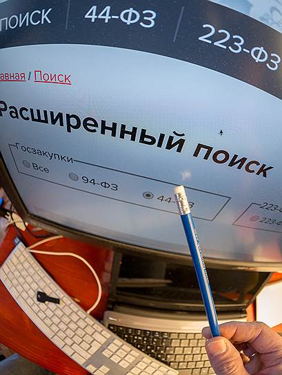 Новые положения в законодательстве радикально меняют регулирование госзакупок, рынок которых оценивается в полтора бюджета РФ — 28 трлн рублей