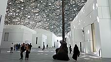 Лувр Абу-Даби: увидеть человечество в новом свете