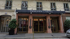 Fauchon L’Hotel Paris: в стиле гурманского бренда