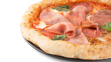 «Taste It Пицца & Паста» в новом формате