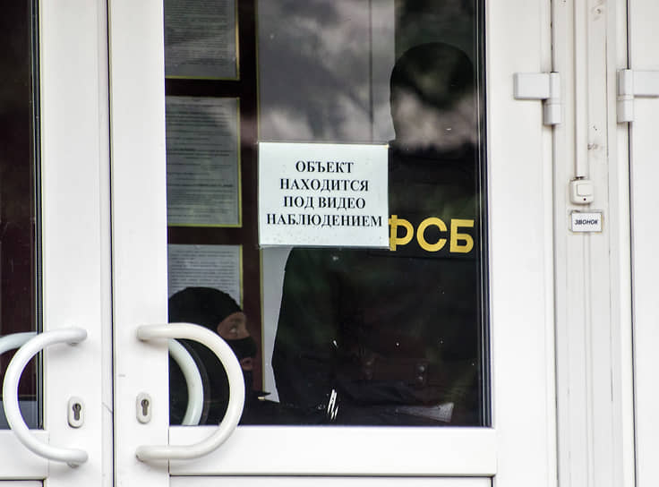 Неформальное правозащитное объединение юристов и журналистов «Команда 29» вело немало громких дел, расследованием которых занималась по большей части ФСБ