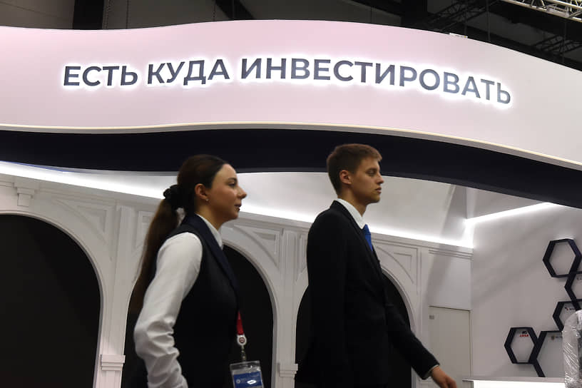 Вложения со стороны иностранных инвесторов в первом полугодии 2022 года на рынке Санкт-Петербурга отсутствовали