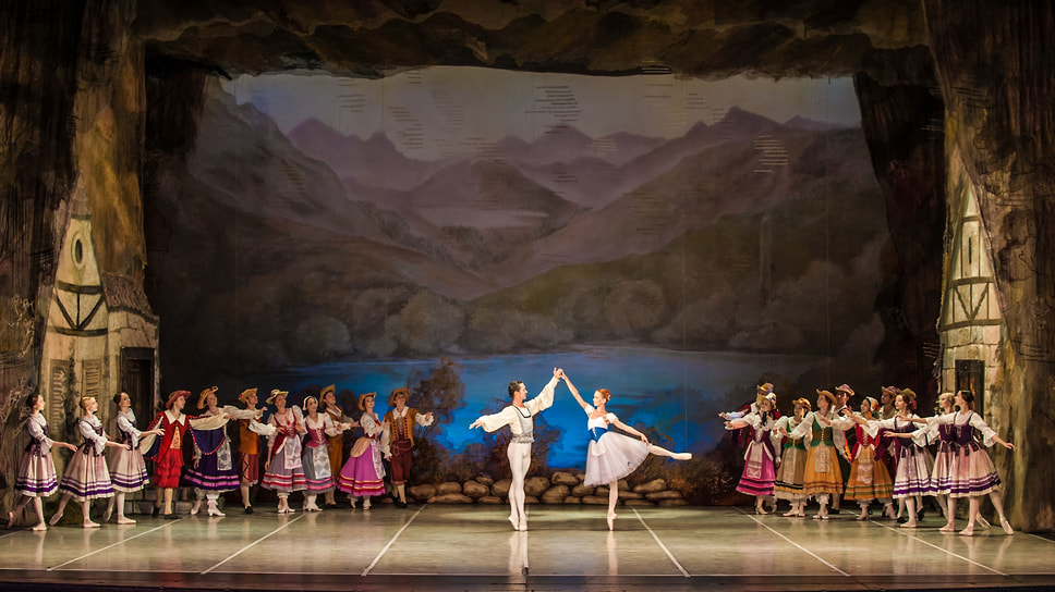 Сцена из балета «Жизель»