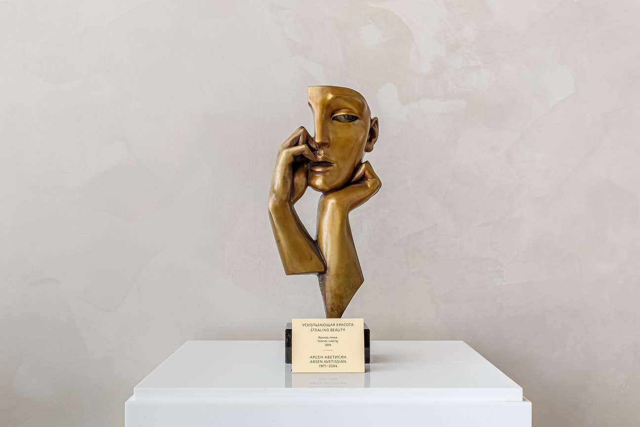 Скульптура Арсена Аветисяна «Ускользающая красота» в проекте ARTSTUDIO Nevsky