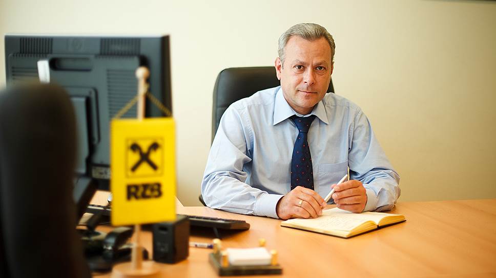 Директор регионального центра «Южный» ЗАО «Райффайзенбанк» Дмитрий Шахметов.
