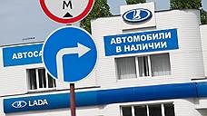 Ростовский рынок легковых авто тормознул вровень с федеральным