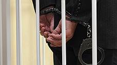 Немец задержался в России по уголовному делу