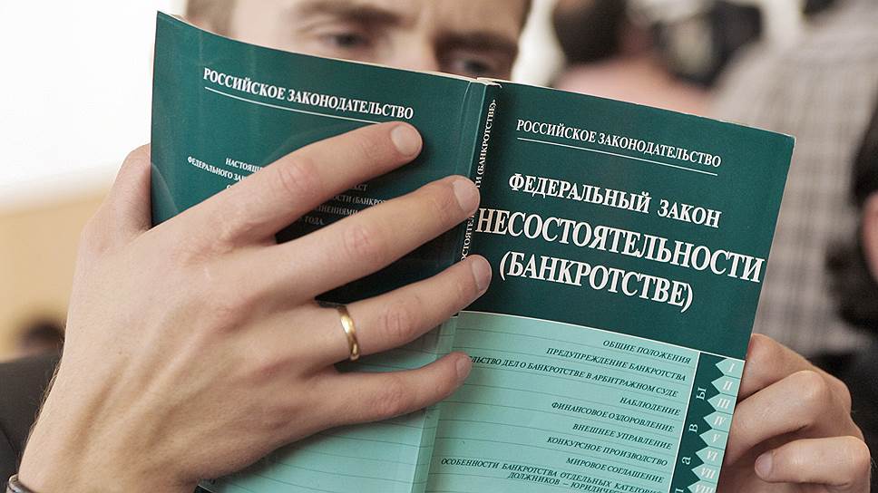 В реестре требований к ОАО «Фирма „Актис“» может появиться новый кредитор