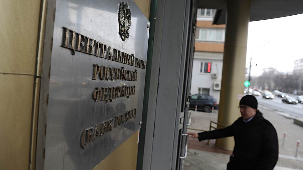 Полученную от временной администрации Идея-банка информацию ЦБ России направил в Генпрокуратуру, МВД и СКР