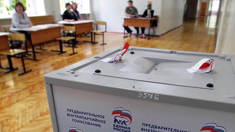 Эксперты отмечают, что широкие массы населения в предварительном голосовании «Единой России» на Кубани не участвуют