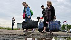 Репатриацию беженцев в Донбасс поддержали президентским грантом