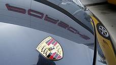 «Гедон» привез Porsche японцам