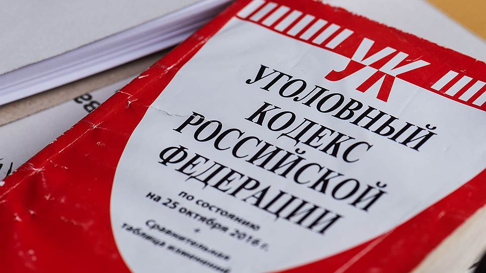 Михаил Колмыков обвиняется в нанесении крупного ущерба возглавляемому им банку