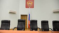 Владельца «Медведовского» осудили за мошенничество