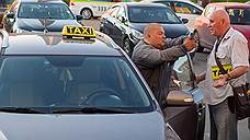 Сервису такси Fasten указали на нелегалов