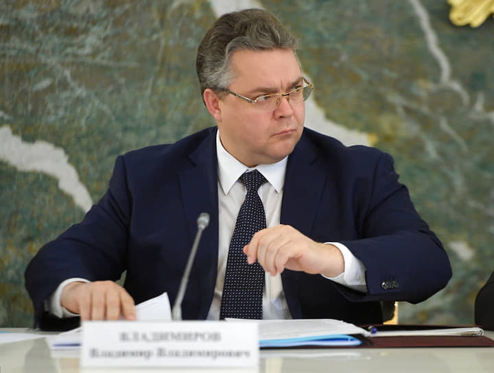 Владимир Владимиров ранее подписывал постановления, изменяющие границы ООПТ на Ставрополье