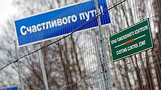 В порту Новороссийска задержано 19,8 т шкур из Италии  из-за несоответствий в документах