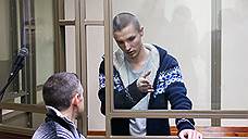 В суде опровергли информацию о смерти в СИЗО украинца Артура Панова