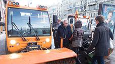 В Ростове на закупку коммунальной техники потратят 71,6 млн рублей