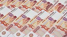 Ставропольского бизнесмена обвиняют в шести эпизодах мошенничества на 150 млн рублей
