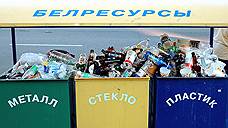 Ростов занял 18 место по доступности к инфраструктуре раздельного сбора мусора