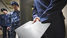 Генерального директора ростовского ООО «Развитие» приговорили к пяти годам тюрьмы за обман дольщиков