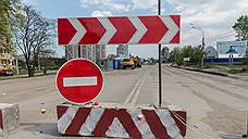 В Ставрополе на ул. Морозова ограничат движение транспортных средств