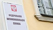 УФАС оштрафовало «ТНС энерго Ростов-на-Дону» на 737 тыс. рублей за завышение тарифов