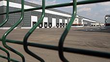 В Ростове открыли логистический комплекс площадью 5 тыс. кв м