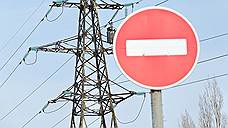 В трех районах Ростова отключат электричество