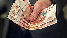 В Ростове директора предприятия в сфере ритуальных услуг подозревают в получении взятки от бизнесмена