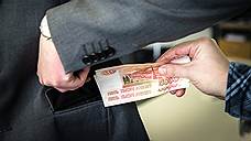 Новочеркасского полицейского подозревают в покушении на мошенничество