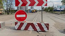 В центре Ростова 12 июня ограничат движение транспорта