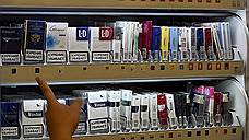Контрафактные сигареты на сумму около 100 тыс. руб. изъяли в Таганроге