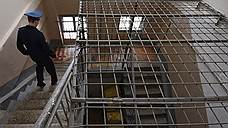 Жительницу Ростовской области приговорили к двум годам тюрьмы за крупное мошенничество
