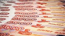 В Ростовской области на льготные кредиты для малых форм хозяйствования направят 200 млн рублей