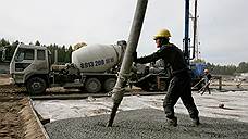 В Ростовской области запустят завод по производству ячеистого бетона