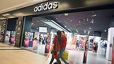 В Ростове ООО «Ассорти-Трейдинг» оштрафовали за продажу контрафактной одежды и обуви