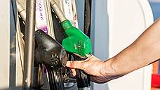В Ростове средняя цена за литр бензина АИ-92 составляет 37,92 руб.