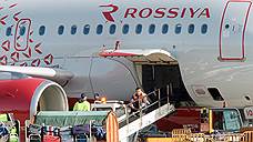 Авиакомпания «Россия» возглавляет рейтинг пунктуальности аэропорта Ростов-на-Дону