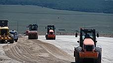 В Ростовской области будет выполнен отвод земель для строительства дороги через Аксайский и Мясниковский районы