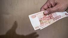 Сочинского адвоката взяли с поличным при получении денег, предназначенных для взятки