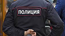 Жителя Ставрополья подозревают в мошенничестве на 1,5 млн рублей