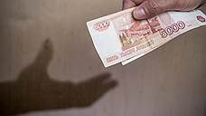 Сочинских полицейских обвиняют в получении взятки за покровительство бизнесмена