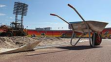 В Ростове начались строительно-монтажные работы на стадионе "СКА"