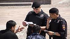 Полицейские в Ростовской области перекрыли канал незаконной миграции