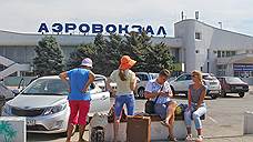В Ростове после закрытия старого аэропорта построят девятый район