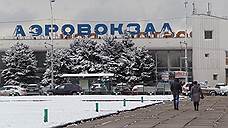 Ростовский аэропорт вошел в ТОП-10 аэропортов России