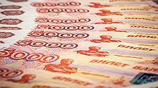 На Ставрополье мужчину подозревают в попытке мошенничества на 15 млн рублей